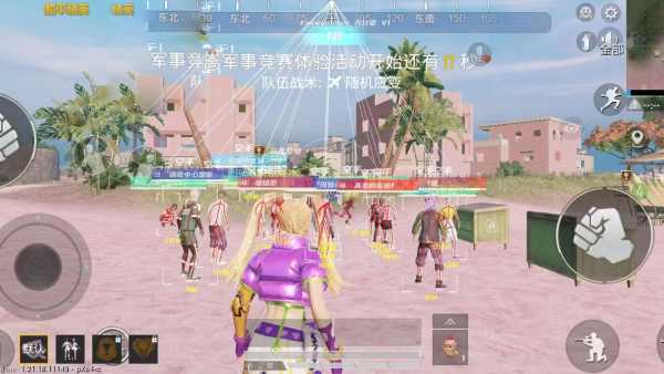 和平精英辅助【魔方直装V5】预判梓喵 子弹追踪 人物美化  全图透视 开火自瞄 物资显示