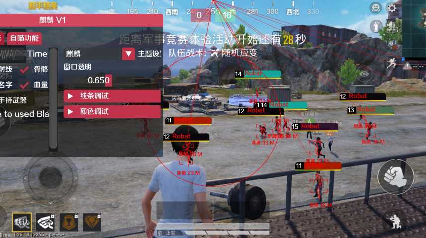 和平精英腾讯模拟器辅助【山猫单范围】天卡 支持新赛季 无后座 范围伤害 子弹追踪